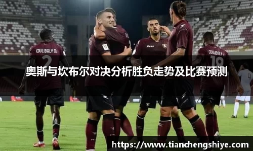 leyu乐鱼体育