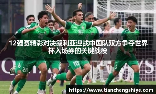 leyu乐鱼官方入口