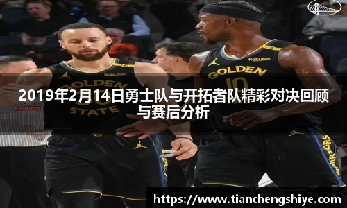 leyu乐鱼体育