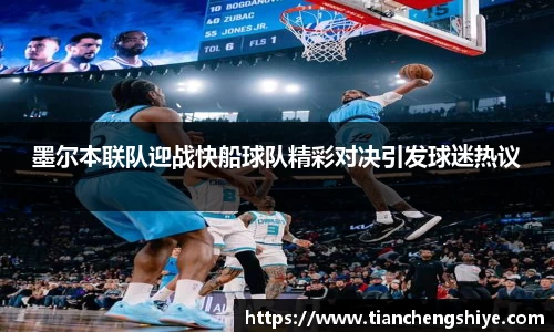 leyu乐鱼官方网站