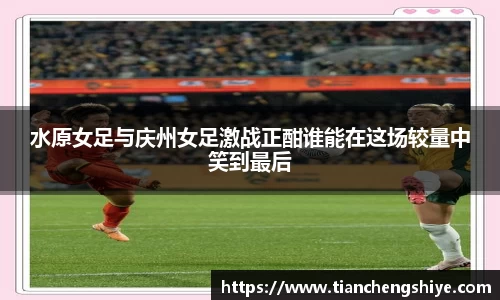 leyu乐鱼体育