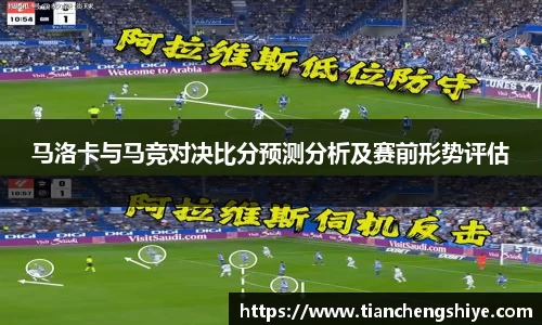 leyu乐鱼体育