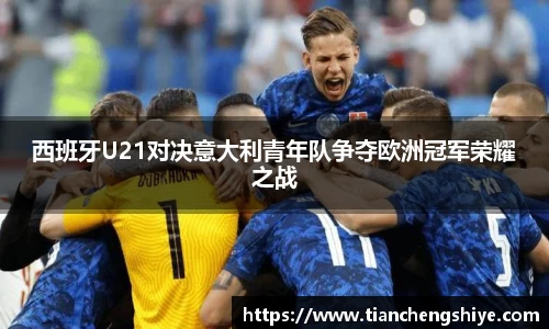 leyu乐鱼官方网站