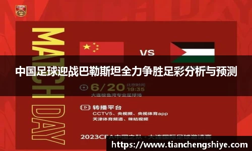 leyu乐鱼官方入口