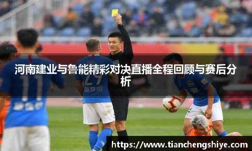 leyu乐鱼官方网站