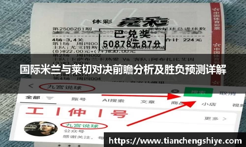 leyu乐鱼体育