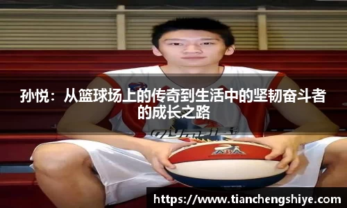 leyu乐鱼官方网站