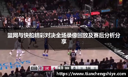 leyu乐鱼官方网站