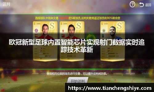 leyu乐鱼官方网站