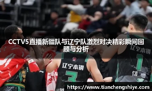leyu乐鱼体育