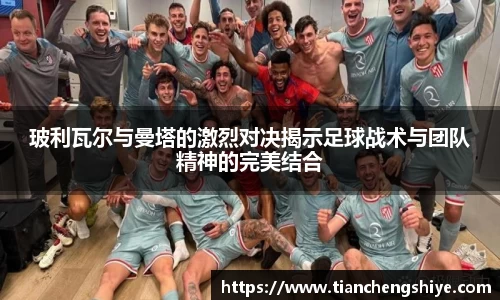 leyu乐鱼体育官网