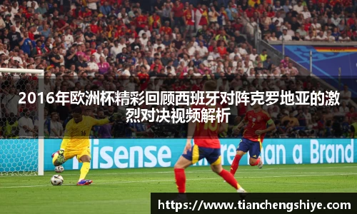 leyu乐鱼体育官网