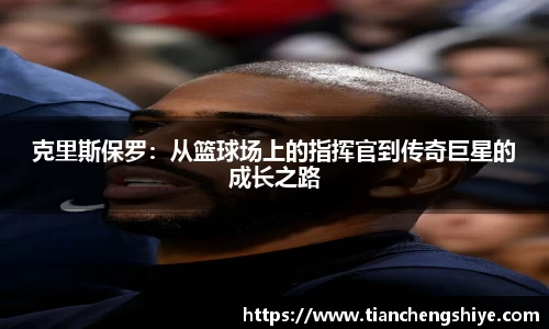 leyu乐鱼官方网站