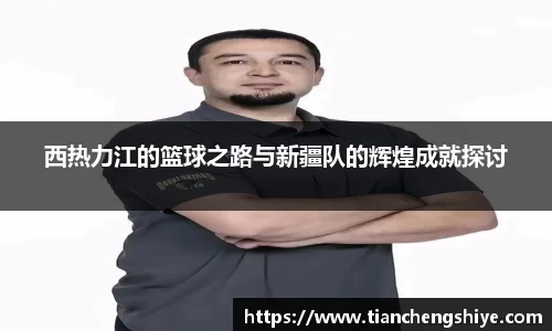leyu乐鱼体育