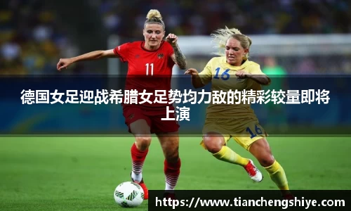 leyu乐鱼体育