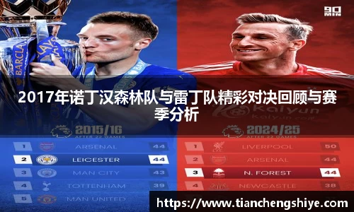 leyu乐鱼官方网站