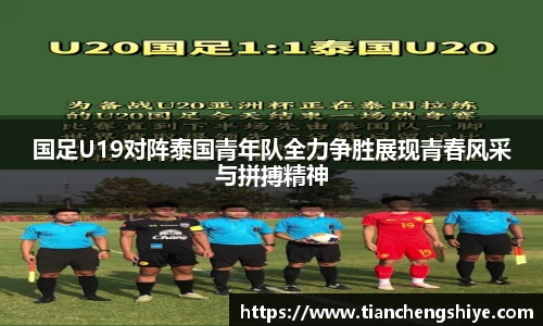 leyu乐鱼官方网站