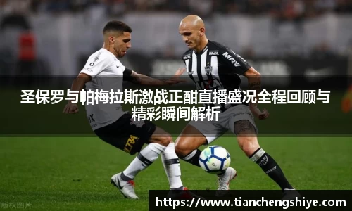 leyu乐鱼官方网站