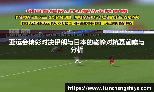 leyu乐鱼官方入口