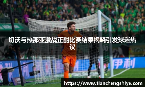 leyu乐鱼官方网站