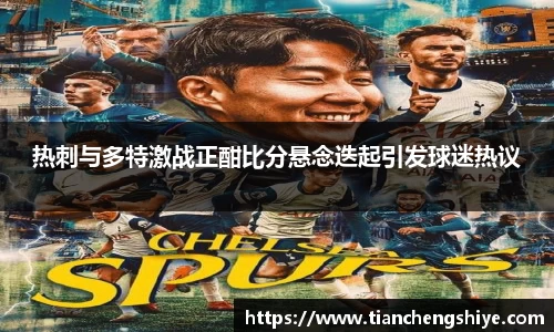 leyu乐鱼体育