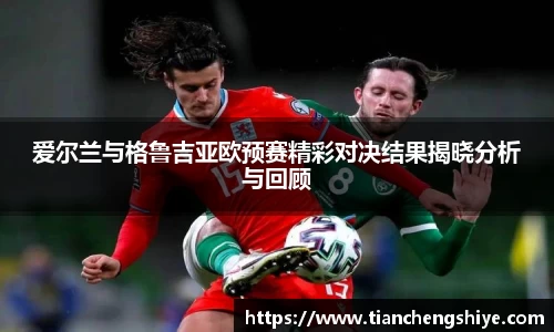 leyu乐鱼体育官网
