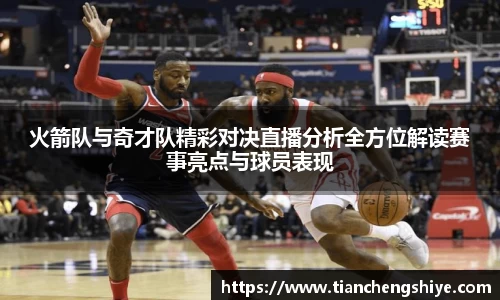 leyu乐鱼官方网站