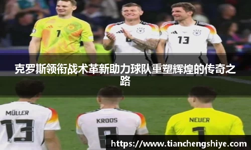 leyu乐鱼官方入口
