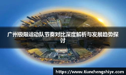 leyu乐鱼官方入口