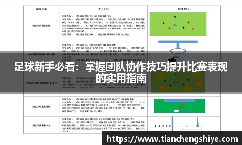 leyu乐鱼官方网站