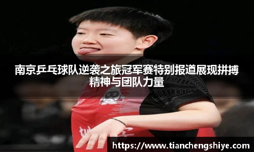 leyu乐鱼官方入口