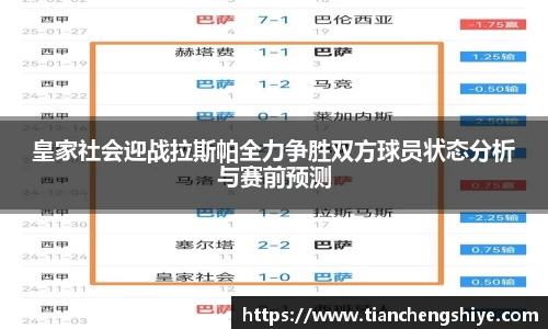 leyu乐鱼官方入口
