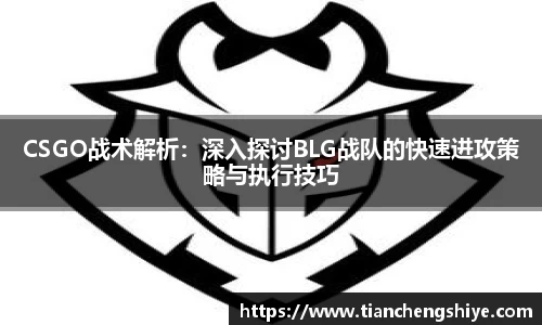 leyu乐鱼体育