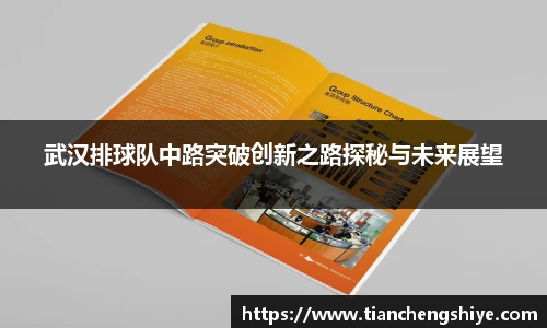 leyu乐鱼官方入口