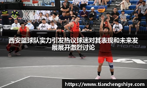 leyu乐鱼体育官网