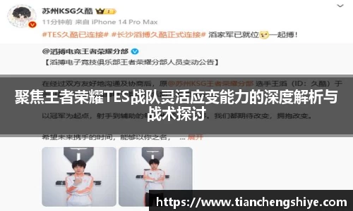 leyu乐鱼官方网站