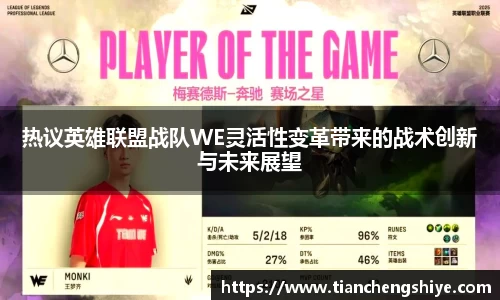 leyu乐鱼官方网站