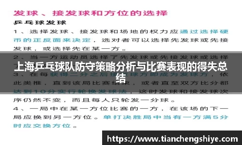 leyu乐鱼官方入口