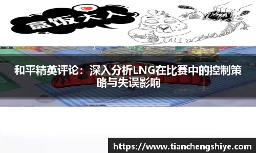 leyu乐鱼官方入口