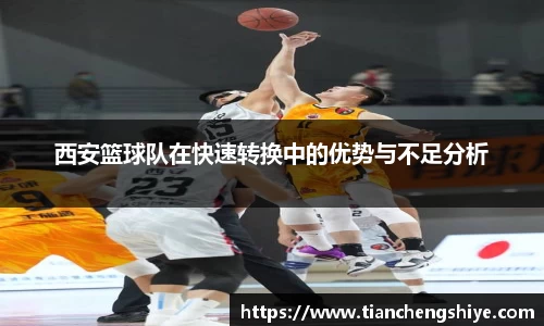 leyu乐鱼官方网站