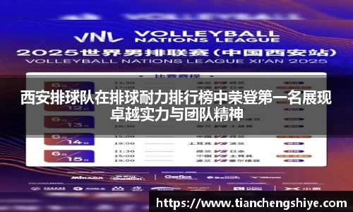 leyu乐鱼体育官网