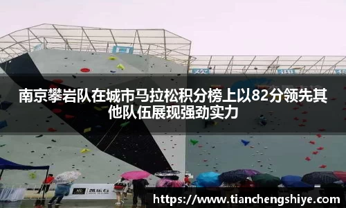 leyu乐鱼体育