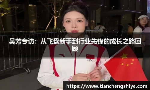 leyu乐鱼官方网站