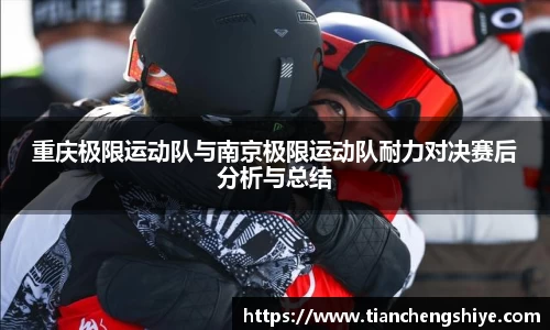 leyu乐鱼体育