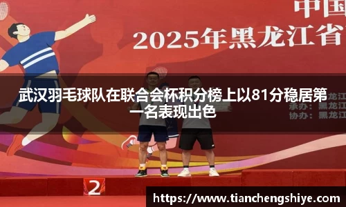 leyu乐鱼官方网站