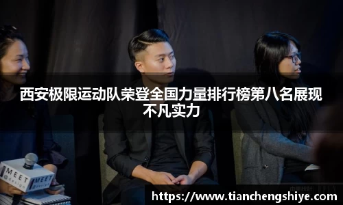 leyu乐鱼官方网站
