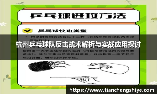leyu乐鱼体育官网