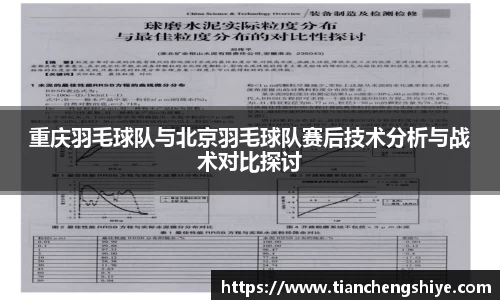 leyu乐鱼体育