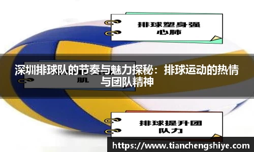 leyu乐鱼体育