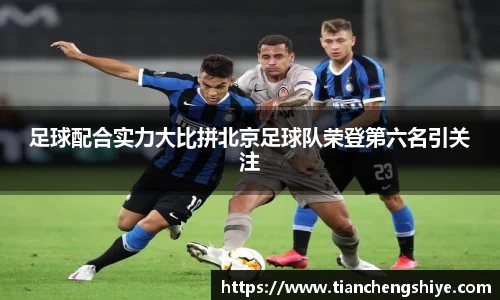 leyu乐鱼体育官网